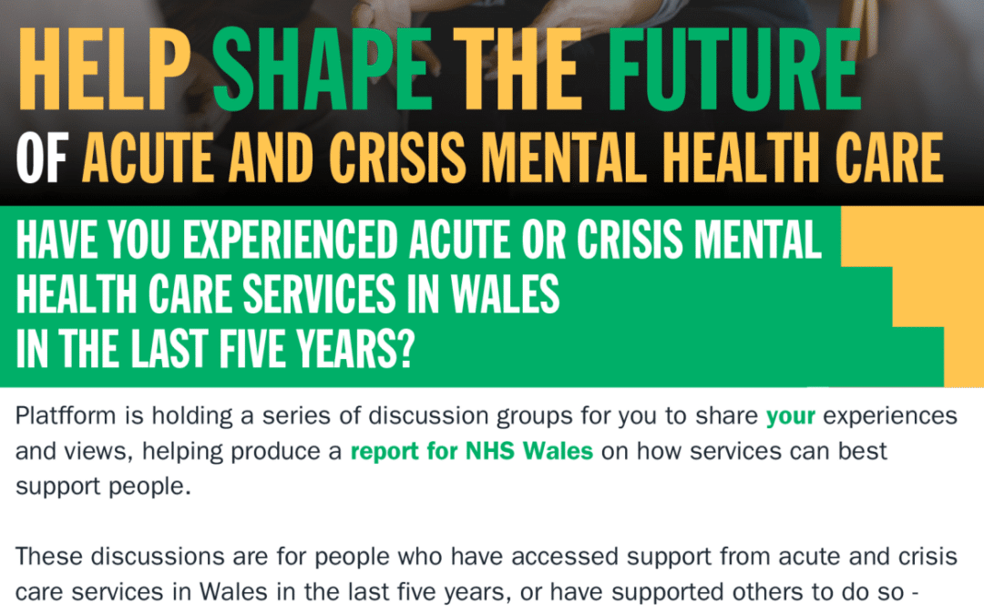 Help Shape the Future of Acute and Crisis Mental Health Care